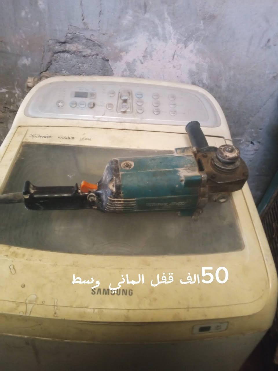 كربلاء حي العامل 
***********
