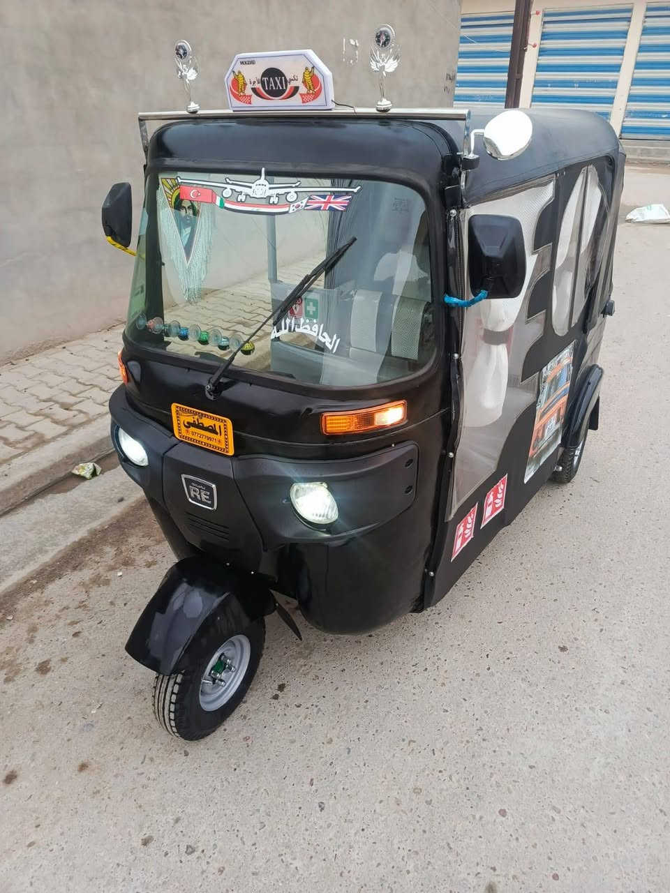 سلام عليكم تكتك للبيع موديل 2017 شهر 11 اوراق كامله المصطفى تكتك جاهز خير من الله العنوان بغداد الكماليه الهاتف *********** ما متوجد ع خاص السعر 3450
