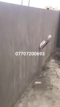 للباخ متفرغ حاليا  في بغداد كادري جاهز  07707200693  1>التشميع خارجي  ...