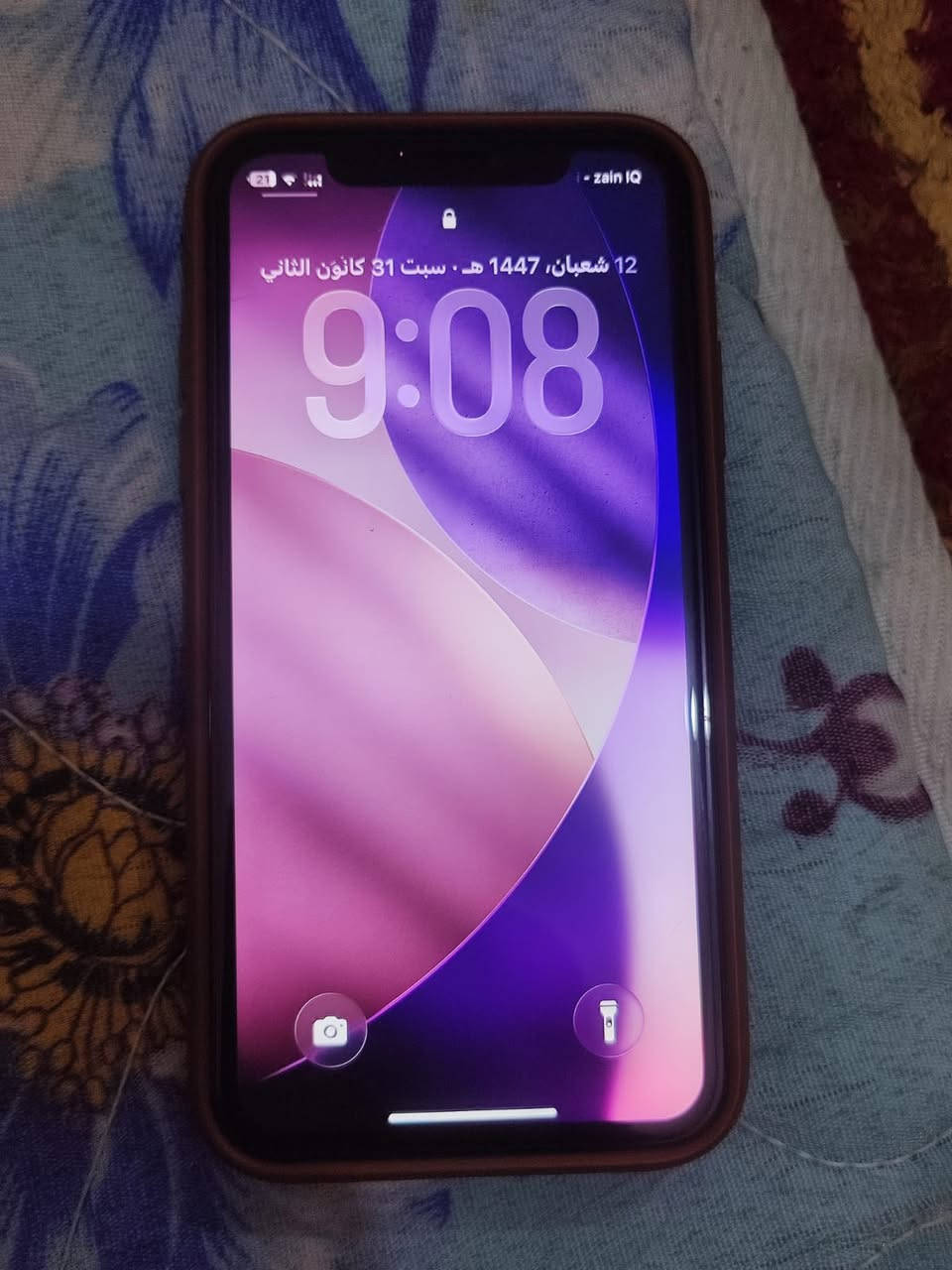 آيفون 11كلشي بي بلادي ما عدة الشاشا نوعييه جيده بطاريه بلادي 67 مهما يكون بس بلادية احسن من غير نوعيه فيس إيدي شغال جهاز حلو ونضيف دبل سيم كارت  سعره 175 وبي مجال للشراي او مراوس ب ايفون فقط ***********
