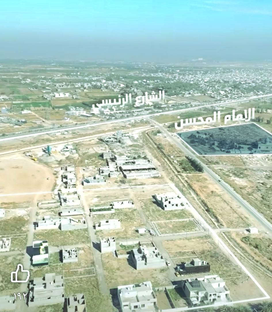 السلام عليكم  قطعه ارض للبيع بسعر مناسب ١٥٠ متر
واجهه ١٠ ونزال ١٥ طابو زراعي سند ٢٥مكاتبه وقرار محكمه ونسخه من السند
 العنوان مقابل مستشفى سلمان اللهيبي  
 ومجاور  الامام المحسن قريبه على شارع العام ١٥٠ متر  تبليط وكهرباء وماء على شارع عرضه ١٠ متر واتساب *********** او مراسله الصفحه
