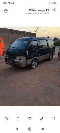 للبيع كيه بريجو موديل 98 السعر أتصل علئ الرقم 07815386938