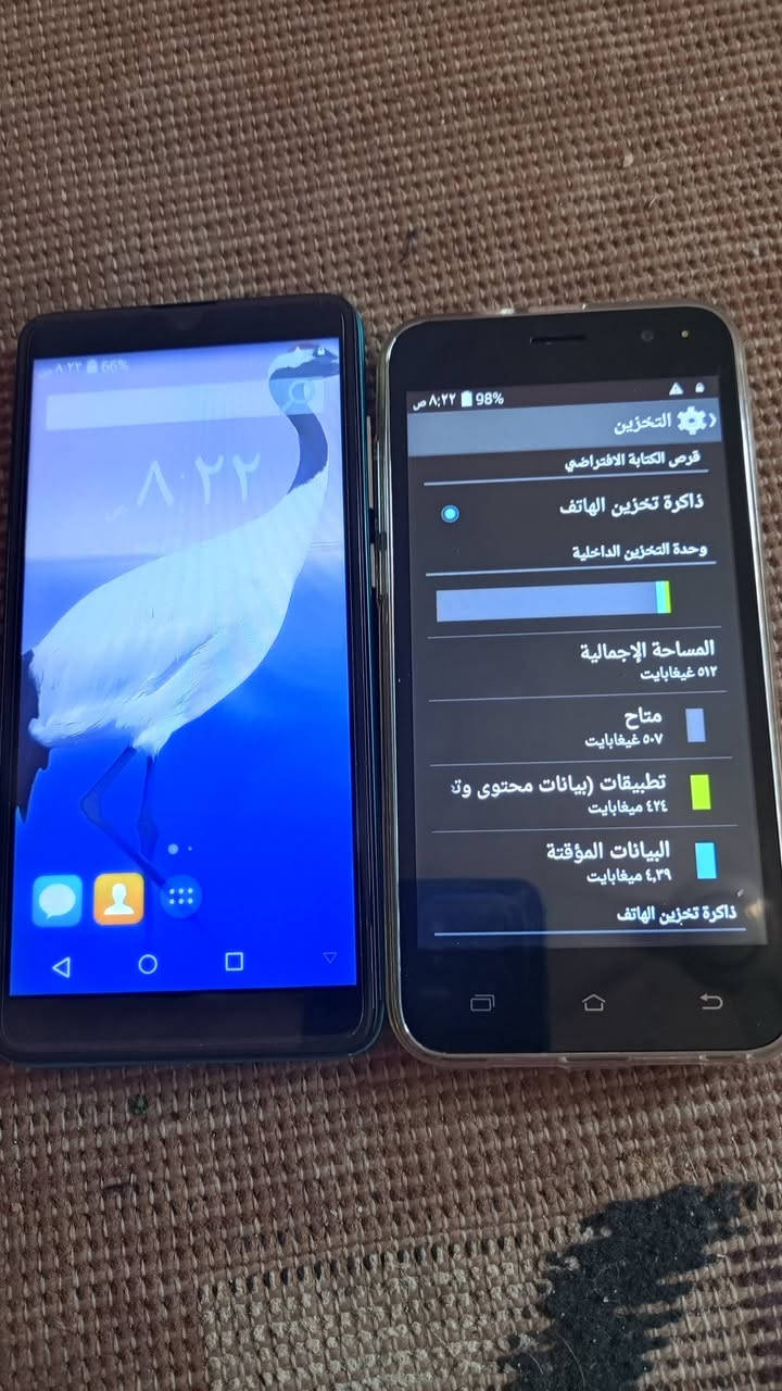 أجهزة امزون البيع سعر 40


**إذا كنت صاحب هذا الإعلان وتريد حذفه لأي سبب، رجاءا أرسل رسالة إلى الدعم الفني**