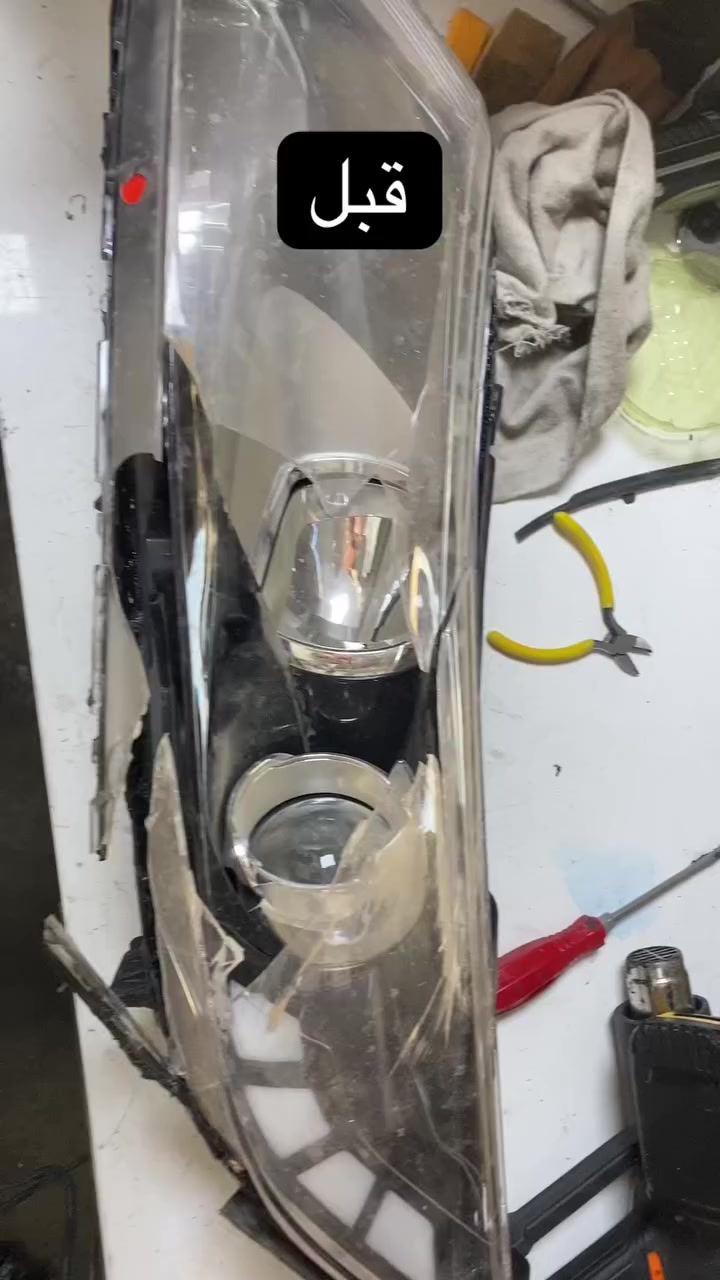 السيد 
لبيع وتصليح اللايتات والبك لايت وجام اللايت لجميع انواع السيارات
 
تبديل -تصليح-جام لايت -جلي لايتات 
***********

0778063 3392

الحلة - حي الصناعي - شارع سيد ميثم ابو الكورات - مقابل اولاد عاكف
