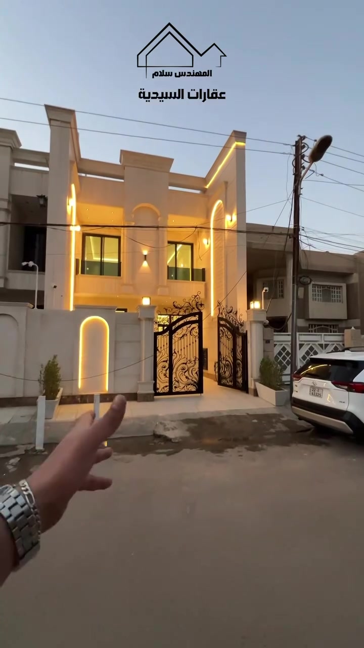 150 م واجهه 6 م
4 نوم و 4 خدمات  ومطبخ
 وصاله وهول 
السيدية - مربع التصنيع 

✅ لمعرفة السعر علق بكلمة ( 1 ) 

☎️ للأستفسار مراسلة أو الأتصال على ارقام  :

wa.link/myprlh‏ . /   واتساب🟢
 ***********
***********

 
#بيت #عقارات #منزل #بيع #وساطة_عقارية
#شركة #سيدية #بغداد #عراق
#عقارات_السيدية
#عقارات_الكرخ #ايجار تجاري
#بنايات_سكنية
#عقارات_القادسية #عقارات_اليرموك #عقارات_المنصور
#عقارات_الحارثية #عقارات_الكاظمية #عقارات_الاعظمية
#عقارات_العطيفية #عقارات_حي_الجامعة#بيت #عقارات #منزل #بيع #وساطة_عقارية#شركة #سيدية #بغداد#عراق
#عقارات_السيدية#عقارات_الكرخ #ايجار
