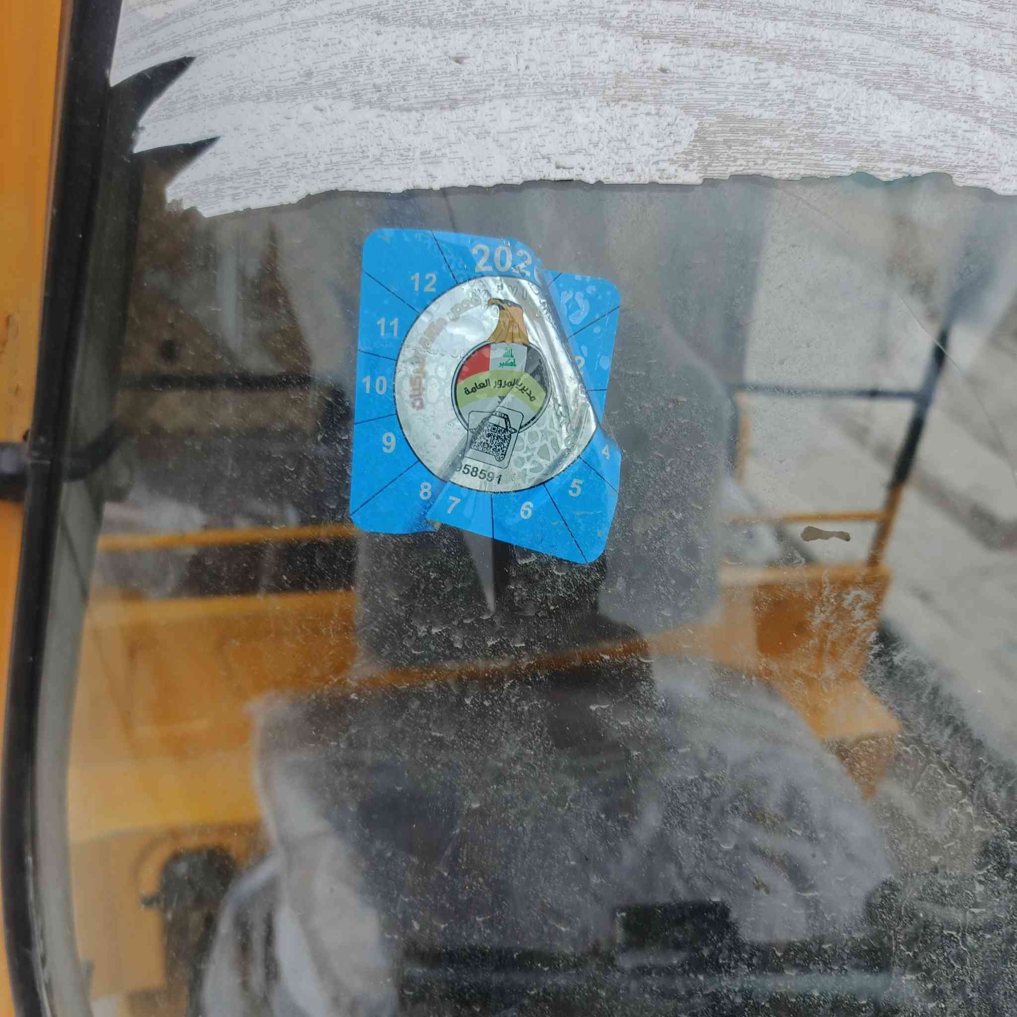 تكتك للبيع موديل 19 شهر 11 تيك توك حلوه ونظيفه ومعمره دواسات السعر 5600 الاتصال***********
