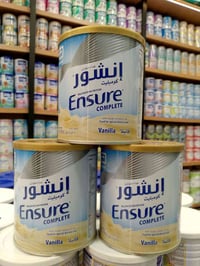 إنشور كومبليت • مكمل غذائي • زيادة وزن