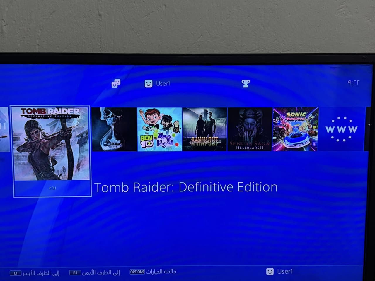 سلام عليكم 
بلي فور سلم مهكر للبيع 
واحد تيرا 
الجهاز لوك ستيكر مداخل تصليح 
مهكر نظام12.5
الالعاب اربعة مثل ماموضح بالصور 
تجي وياه جويستك وحدة وكامل وايرات حتى واير شحن 
السعر275 وبي مجال بسيط 
النجف 
***********
