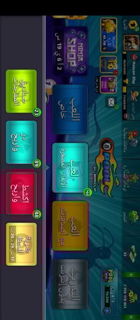 حساب ربط جيميل  لفل 160 كيونز 8 مليار 🔥 8 ليجندري  حساب مرتب كلش ونظيف...