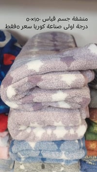 ديكور منزلي • تفاصيل ناقصة