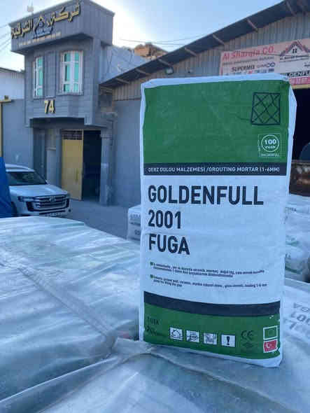 للبيع مواد البناء جمله ومفرد باسعار مناسبه ***********/***********
