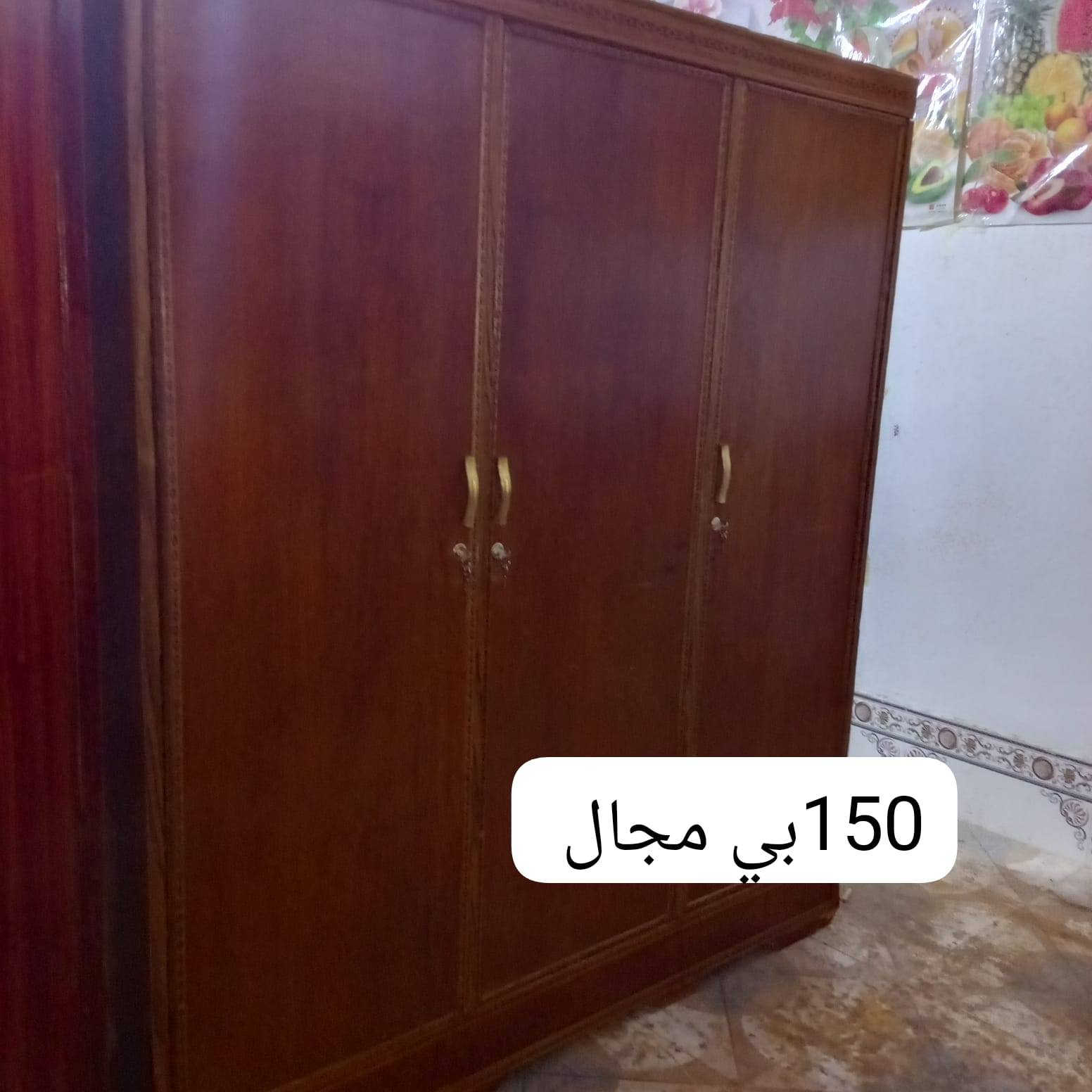 كنتورين للبيع السعر مكتوب عليهن المكان الرمادي الزراعه قرب جنسيه الموحده.. للتواصل
وتساب ***********
رقم تلفون  ‏‪0780 903 1470‬‏
