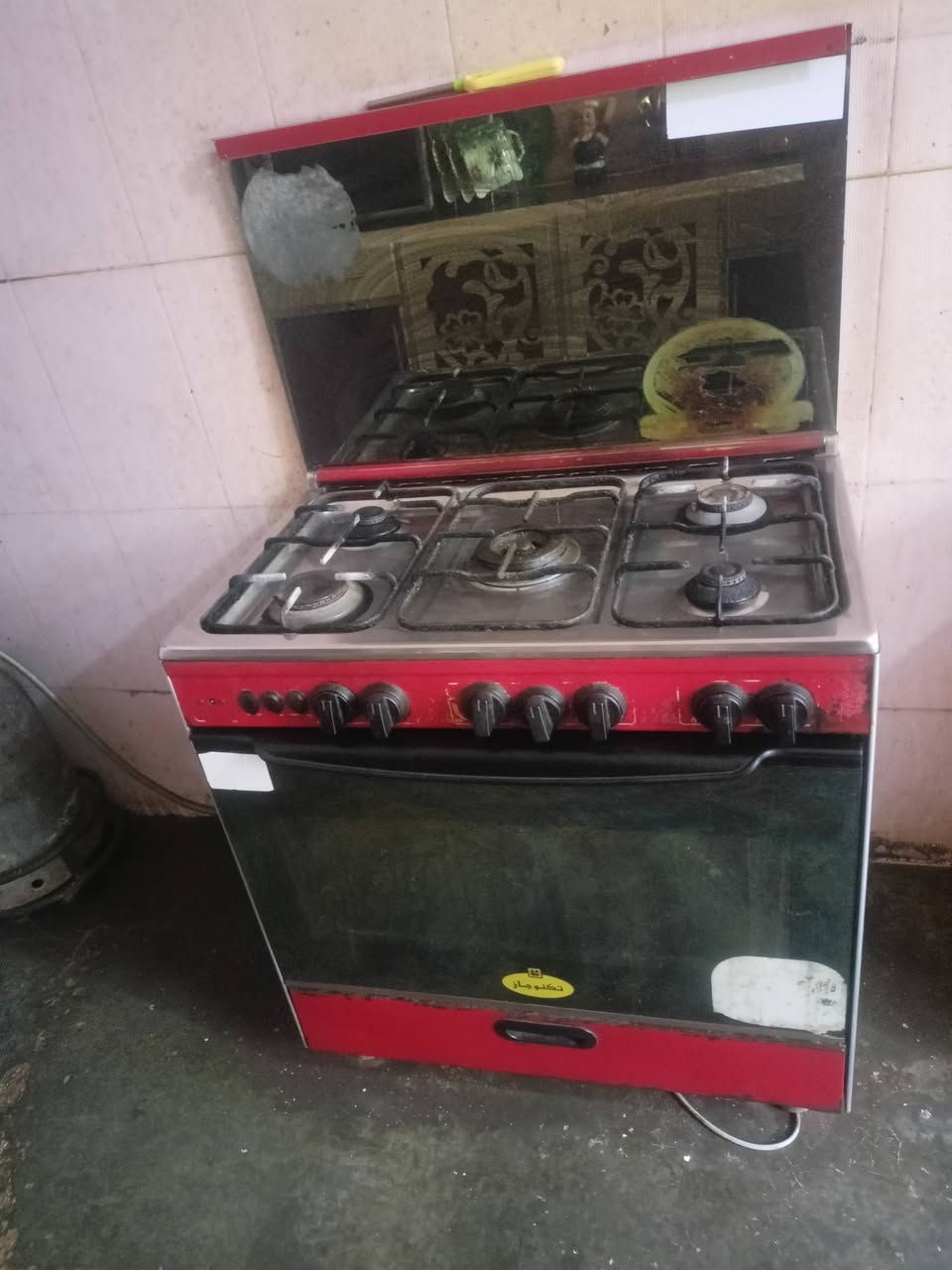 غراض للبيع باسعار مناسبة
الفلوجة 
حي الشهداء 
الرقم***********
