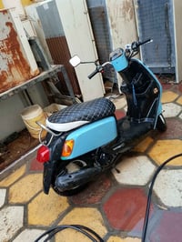بوليس مسطره • بوشه٤٩ • ما مفتوحه