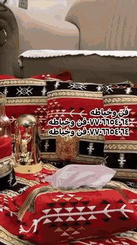 جلسات رمضانيه متوفره بأجود أنواع الاقمشه عدنه 

بيج _فن_وخياطه مختص بخياطة أنواع الفرشات والستائر  _والحياكه اليدويه 
فيس بوك (فن وخياطه)
انستا(a_yui95)
تيك توك (فن وخياطه)
واتساب (***********)
توجد خدمة توصيل لجميع المحافظات 
#رمضان #الجميع #بنات 
@إشارة
