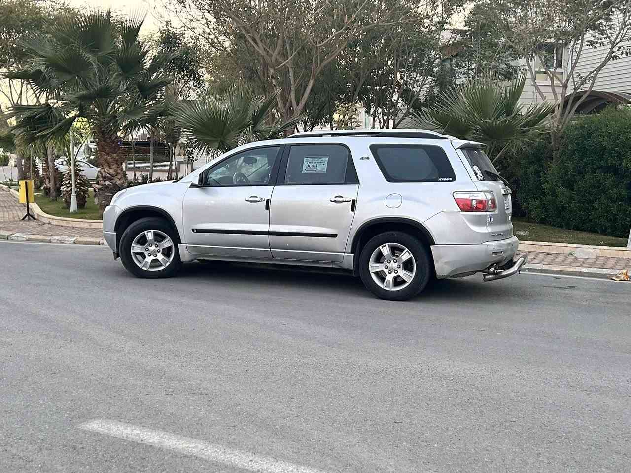 بسم الله الرحمن الرحيم 

للبيع فقط 
جمسي 
اكاديا 
موديل ٢٠٠٩
رقم اربيل جديد
تريدتحويل 
تريد وكاله 
بسمي 
كيرمحرك جديد 
حجم ٣٧٠٠
٧راكب خليجي 
بيهه قطعتين فقط فقط فقط 
كليربدون دواخل 
جاملغ خلفي السكن 
والباب 
بدون دواخل 
باتري جديد٩٠
تخم تاير جديد
صدرامامي خلفي ٧٠/١٠٠
كهربائيات كلهه شغاله 
تبريدمركزي 
شاشه كامره 
حساسات خلفي 

زنون عالي ناسي تخم 
كيراوتو 
سنويه ماساقطه 
سونر بلصور موجود 
خاص مامتواجد 
عنوان بغداد 
مجمع الزهورالسكني 
قرب دائرة مرور 
رستميه 
الرقم ***********
سعر٨٨
بيهه مجا
