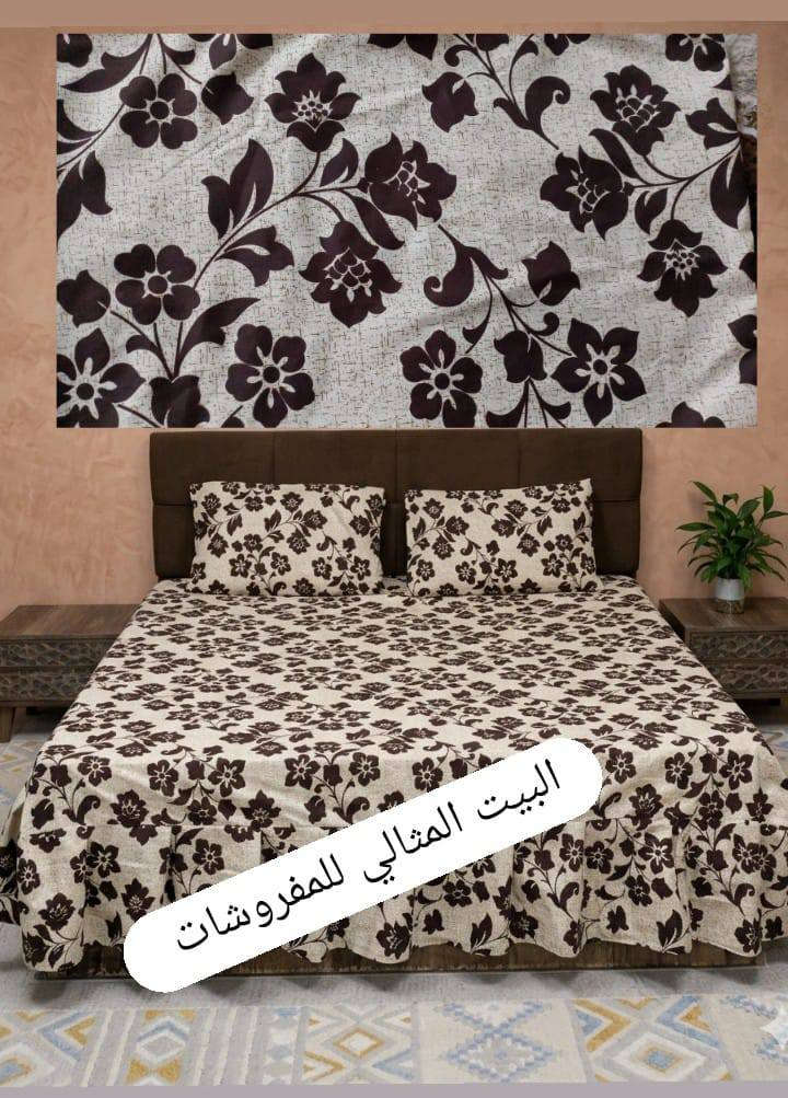 "إِنَّ هَذَا لَرِزْقُنَا مَا لَهُ مِنْ نَفَادٍ"
عروض ..... تخفيضات ......
نزلات همايون شرط الخامة قطنية درجة اولى 
(خياطة)
☑️سعر النفرين  بس 9.000
☑️سعر النفر بس 7.000
☑️حقائب تركي كوالتي عالي السعر 10.000
توصلك مثل الصورة واحلى 
يوجد خدمة توصيل
الاستفسار مراسلة الصفحة


**إذا كنت صاحب هذا الإعلان وتريد حذفه لأي سبب، رجاءا أرسل رسالة إلى الدعم الفني**