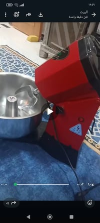 جهاز جري • عجانة • مستعجل