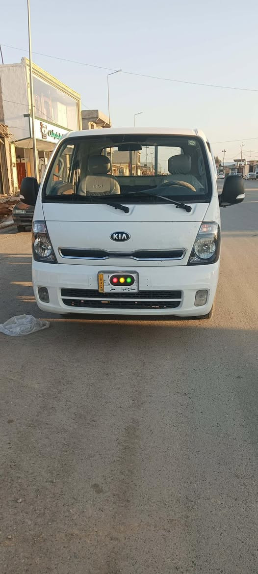 السلام عليكم.  كيا حمل للبيع 2018 رقم صلاح الدين كير محرك كهربائي صدر تايرات كله شرط 
اسعر حسب المراهم 
الاستفسار اتصل 
***********
