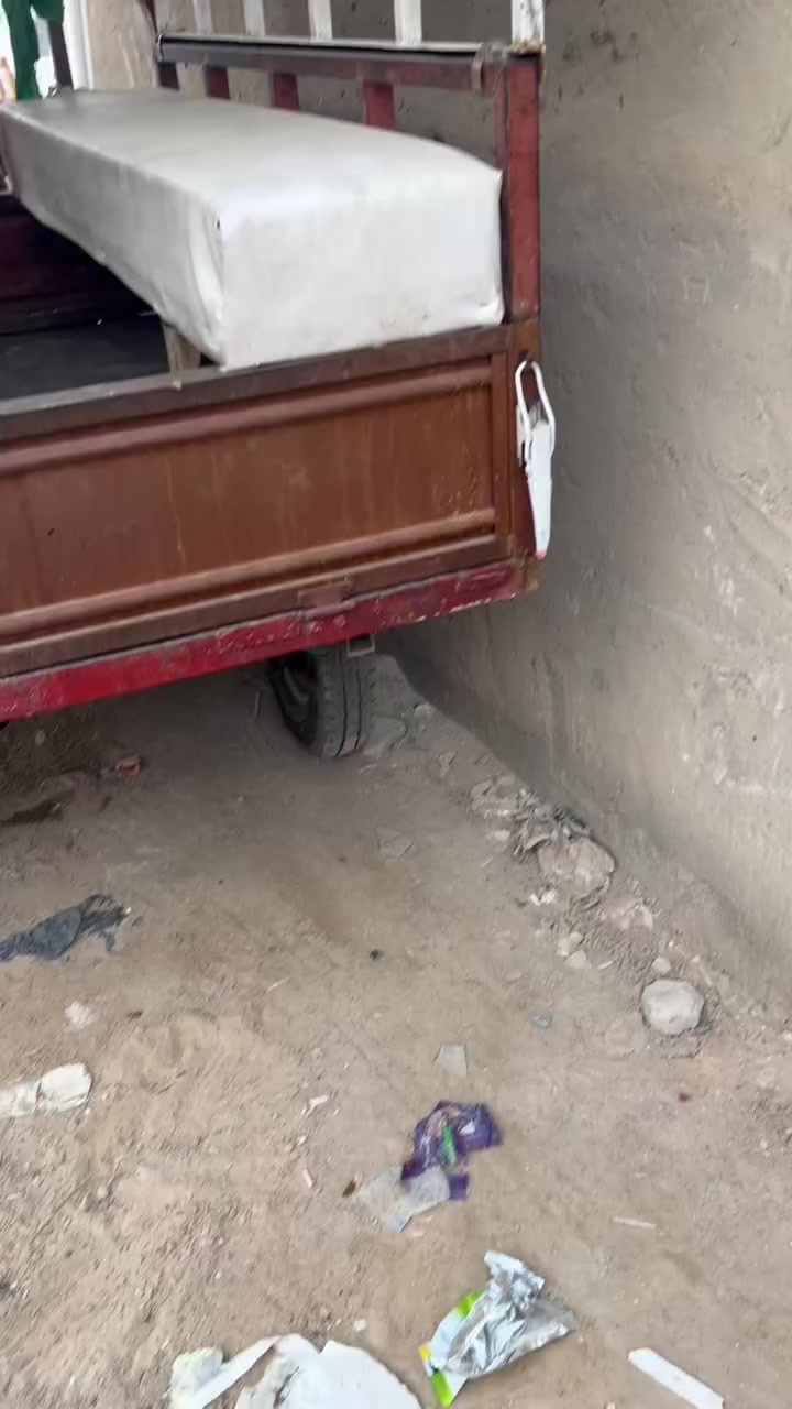 نجف حي جزيره ***********
