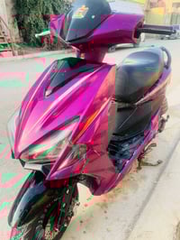 اف اس • صيني • تشتغل بس ماتمشي