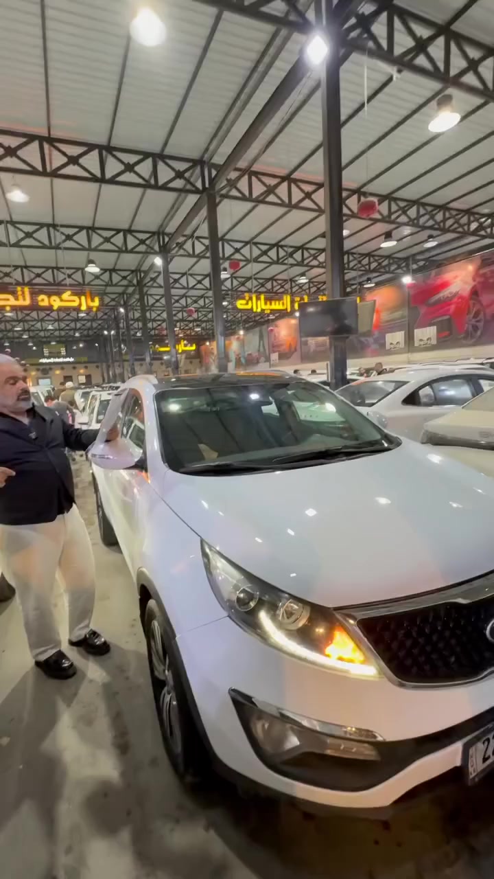 كيا سبورتاج 2016 🤩🚗
📅الجمعة 06-03-2026 📅
( التفاصيل مذكورة في الفيديو ) 👇
👨‍💻 خدمة البيع نقداً :
☎ 6322
☎ ***********
☎ ***********
☎ ***********
☎ ***********
☎ ***********
☎ ***********
💼 شركة باركود… نسعد بخدمتكم🙏
#العراق #شركة_باركود #باركود #سيارات #عروض #جديد #مستخدم
