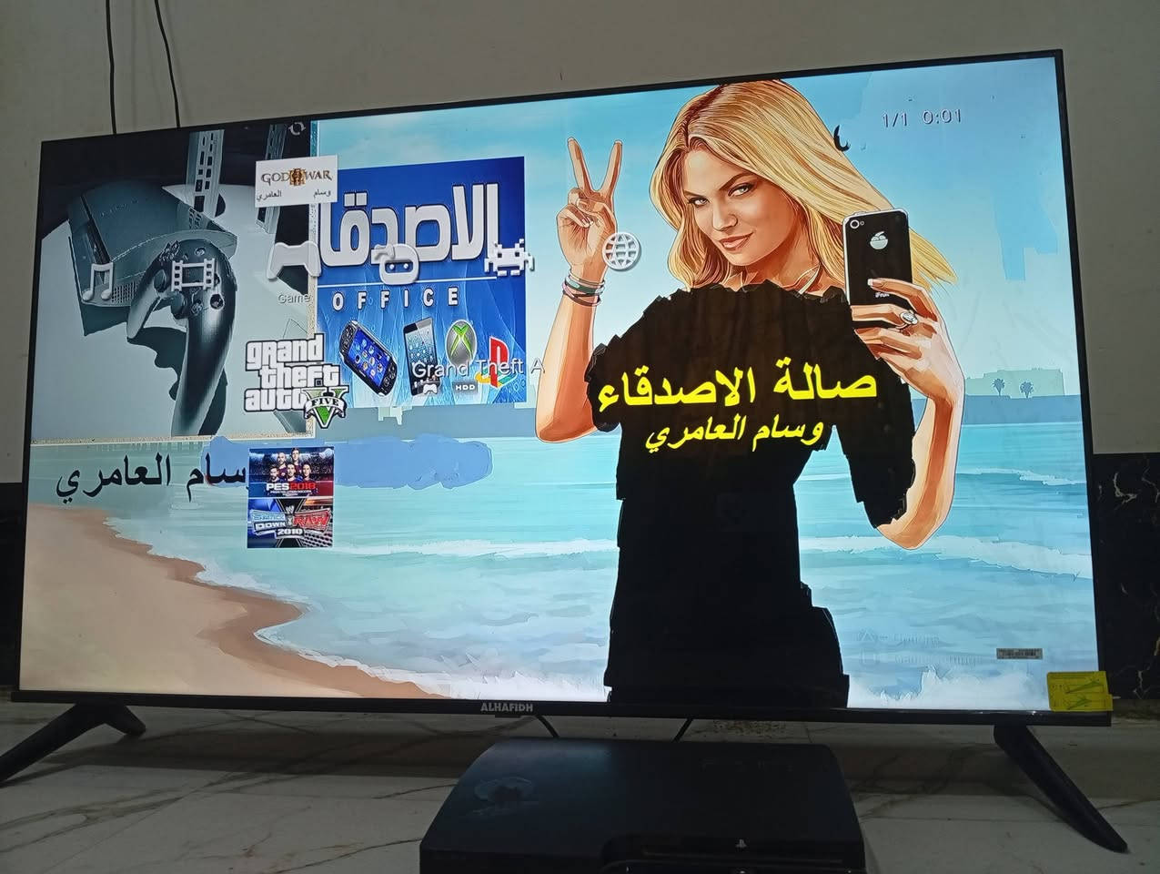 بلي 3سلم مهكر كامل وجديد لببيع مستعجل
السعر 100 التواصل خاص


**إذا كنت صاحب هذا الإعلان وتريد حذفه لأي سبب، رجاءا أرسل رسالة إلى الدعم الفني**