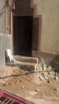 كربلاء • ٧٠م • مفروش