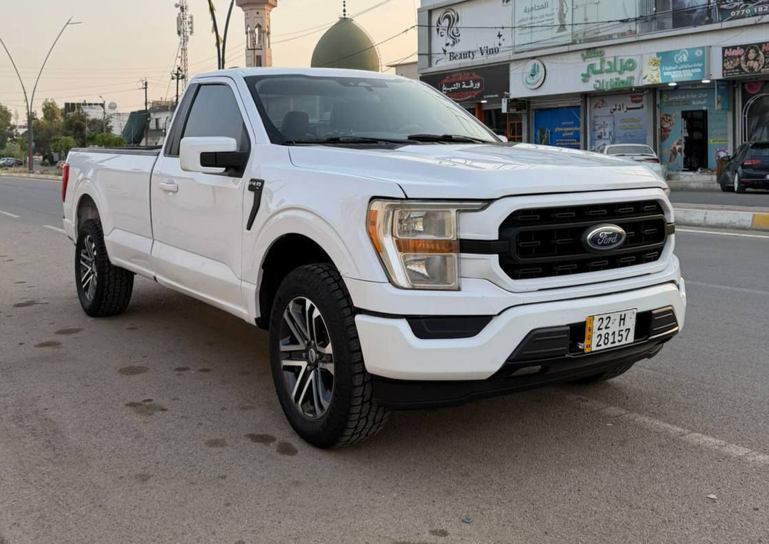 ح
فۆرد F150 مۆدیل 2021 مواسەفات XLT 
126 هەزار کم ڕۆشتووە 
ڕەنگی سپی 
شاشە گەورە 
3 مۆدی لێخوڕین 
مەکینەی 3.3 بێ تۆربۆ 
دەرگای سەکن خوار دەرگا کەمێک بۆیاخ
چەمەلەخی سەکن کەمێک تەعدیلی هەیە 
بێ شانسی بێ ناوگرتن 
تحویل و غەرامە بەشەرت 

سعر: لە کۆمێنت داوای بکە ڕاستەوخۆ بۆت دێت 🤖 

گێر و مەکینەی بەشەرت 
هیچ کێشەیەکی تێدا نییە 

ژمارەی خاوەنەکەی 
***********
