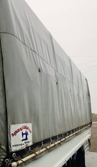 ديالى بهرز • محجر • سيبايه