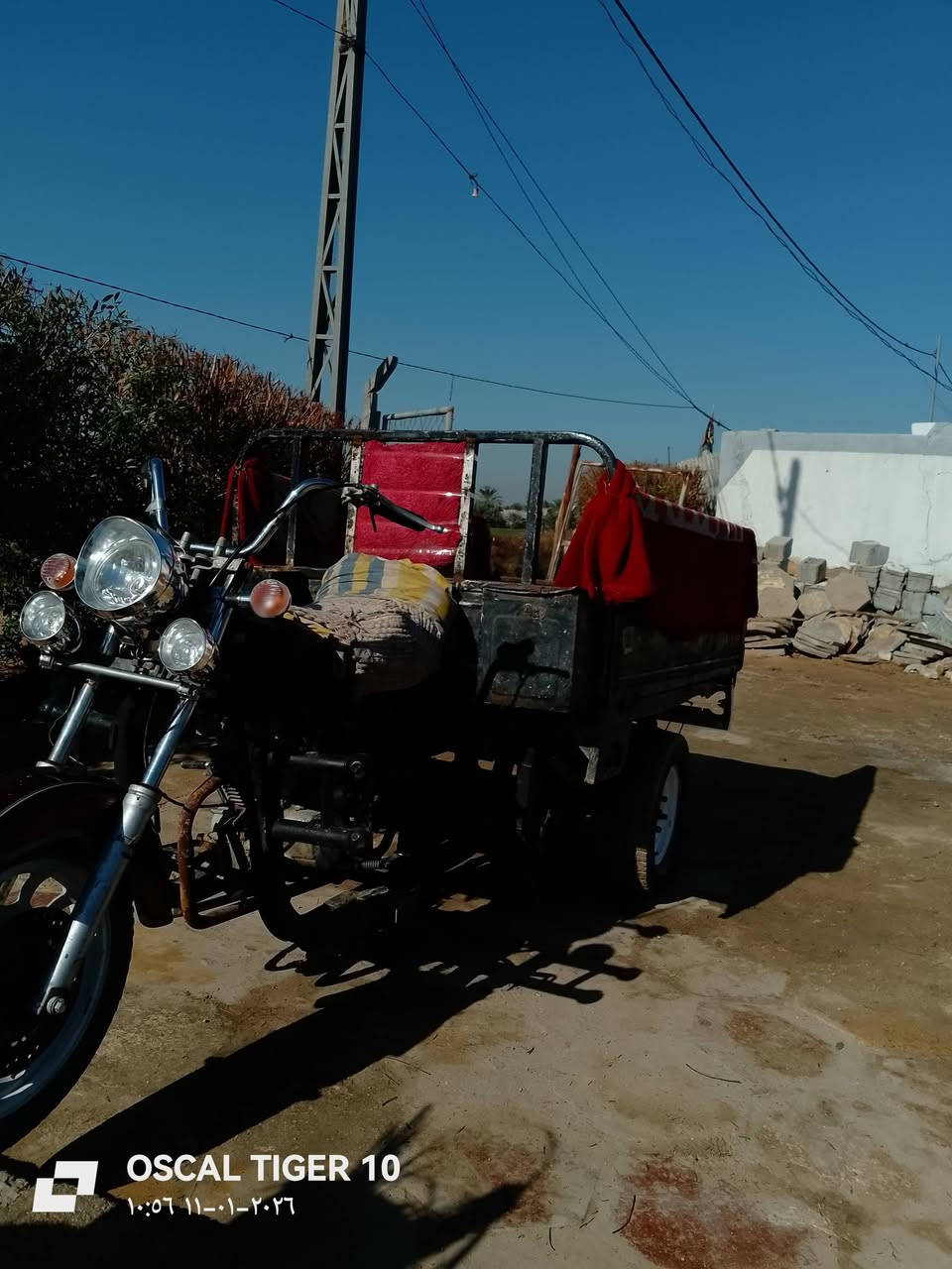 سلام عليكم ستوته لبيع عمي اذا نوشراي لاتراسني ابروح الحسين اعيد النشر بسبب الوعود الكاذله عمي ستوته كلك لبيع بيه لحيم بشاصي ولباقي مكفول ستوته شوفت عينك جاهزه نكره سلف السعر425وبيه مجال مكاني نجف بلمشخاب هاذا رقمي اتصل ***********
