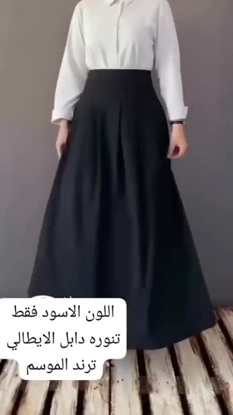 محاويل شارع الصالونات


**إذا كنت صاحب هذا الإعلان وتريد حذفه لأي سبب، رجاءا أرسل رسالة إلى الدعم الفني**
