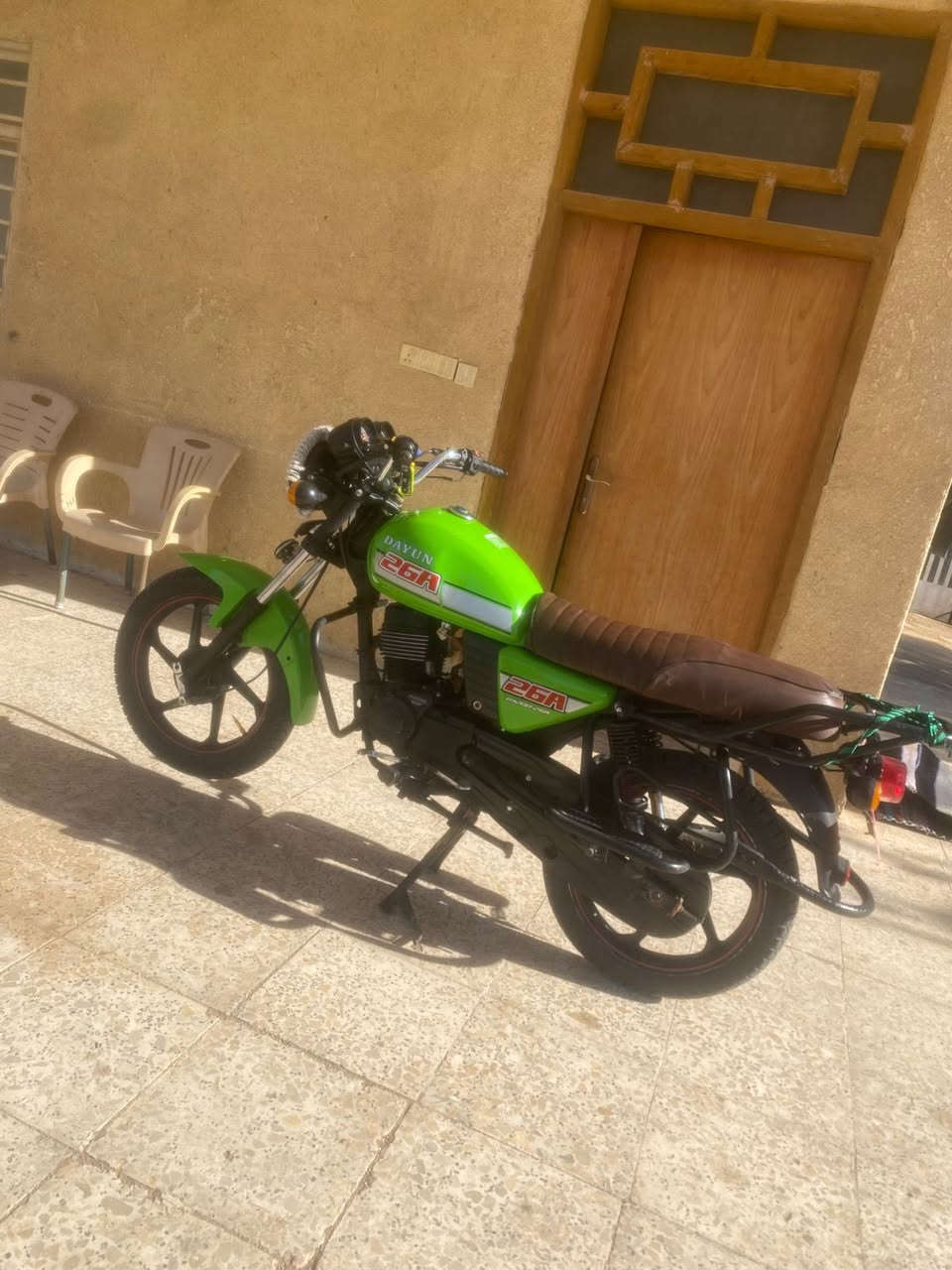 دايوان اوراق اصوالي لبيع مديل 2020مكاني نجف


**إذا كنت صاحب هذا الإعلان وتريد حذفه لأي سبب، رجاءا أرسل رسالة إلى الدعم الفني**