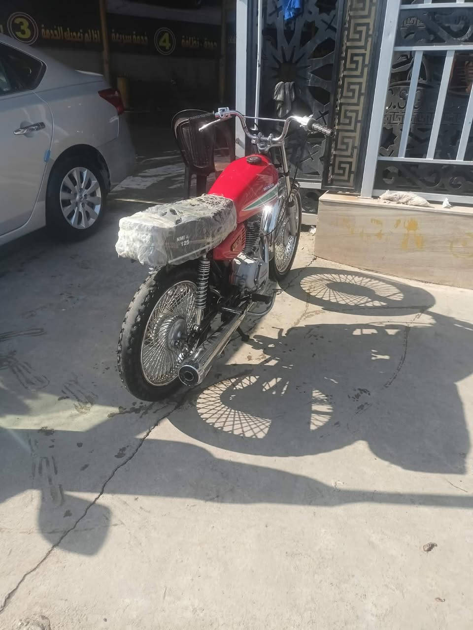 للبيع تايكر 19 ما مفتوح بس بدايه تدخين سعر 250 بي مجال بصيط


**إذا كنت صاحب هذا الإعلان وتريد حذفه لأي سبب، رجاءا أرسل رسالة إلى الدعم الفني**