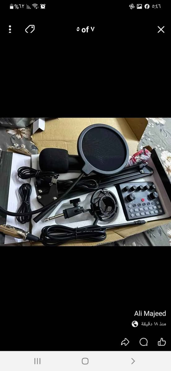 ‎مكسر‎ حلة, بابل


**إذا كنت صاحب هذا الإعلان وتريد حذفه لأي سبب، رجاءا أرسل رسالة إلى الدعم الفني**