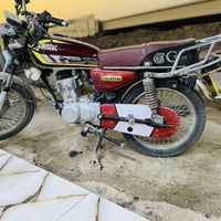 تايكر 2024بلقاسم 07833368780