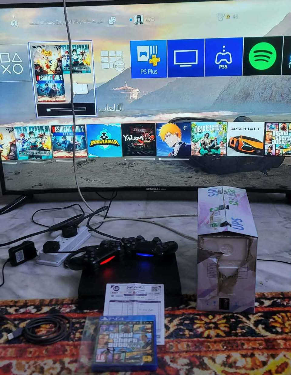 بلي فور سلم ذاكرة 500 ممستخدم  يوم من محل اخذته جبنا الطفل و ماعجبة وبي 29 لعبة تحميل مباشر وثابتات مدى الحياة من بينهن رزدنت ايفل جزئين اليوبيس والقرص بالجيس بعدهن القرص اخذته ب ٣٠ و يوبيس ب ٤٠ وصله موجود وتاريخ بي  واليدات كذالك جديدات  نضامه 13  اخذته ب ٢٨٠ بدون شي ابيعه ب 240 وبي مجال قليل بغداد, العراق


**إذا كنت صاحب هذا الإعلان وتريد حذفه لأي سبب، رجاءا أرسل رسالة إلى الدعم الفني**