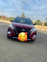 كيكس • ٢٠٢٣ • كركوك