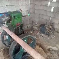 لوستر مارشال • نضيف • شغال