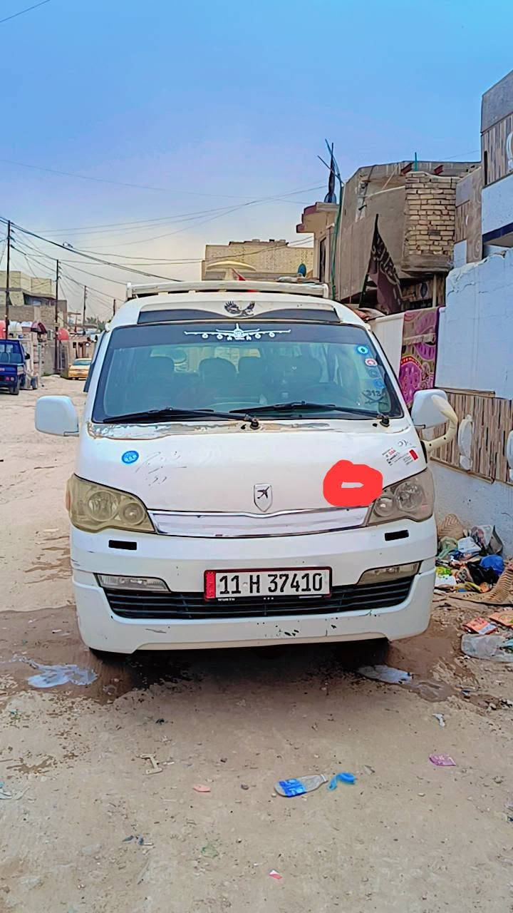 جنبي أچوان رقم بغداد بسمي مصفره هيئه وغرامات مكينه ونجي 6 سلندر رياضي مجول كير مكفول الكسن بل معدل يطلع ونه  ردت أبدله بس ماعدي مجال فلوس الكسن ينزل من سعر بيها ضربه بجنطه ماشر عليها بصيطه وبل بنيد جوه لايت 
الباب سلات چان عليه فابلون وشلته شلع صبغ وزنجر موضح بصوره  تايرات جدد بيها منضومه زنون بدعاميه وبل عالي 
سياره مخليها بس للبيت يعني اروح زيارات نجف كربلاء مامشتغل عبريه بيها  السعر 80وبيها مجال 
العنوان بغداد حي البتول *********** كل تفاصيل سياره ذاكرها المو شراي لا يكسر بحلال العالم
