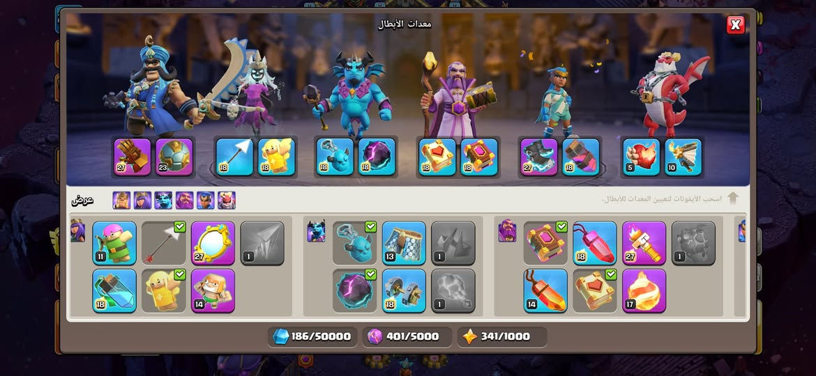 تاون 18
النجف الاشرف

السعر خاص


**إذا كنت صاحب هذا الإعلان وتريد حذفه لأي سبب، رجاءا أرسل رسالة إلى الدعم الفني**