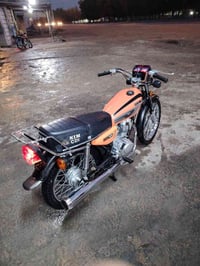 نامه • ٢٠٢٦ • اوراق كامله