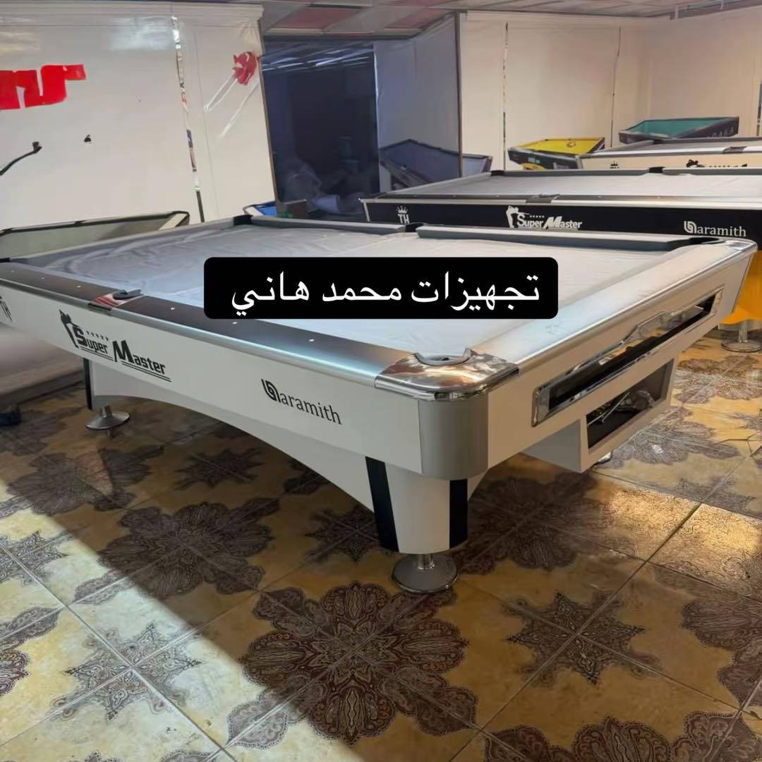 تم وصول وجبة من طاولات البليارد نوع سوبر ماستر دبل شاصي نفخ ضمان 10 سنوات من المحل. أل لأوان اسود واصفر ابيض سادة ابيض واسود  ول صاجي  المشطب. وايضاً توفر طاوله الرايسون  شاصي حديد ضمان مفتوح 🔓 وطاولة ال اس باير  يتوفر نقل وشد لجميع محافضات العراق. 🇮🇶  عنوانه بغداد حافض القاضي. تجهيزات محمد هاني ليسا لدينا اࠗيަ فرع اخر  
رقم الاستفسار :***********
