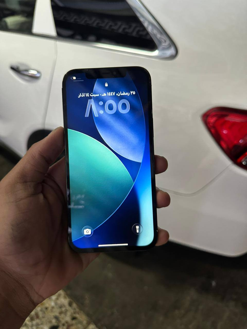 سلام عليكم ايفون 12ابر ماكس مبدله شاشه اصليه وبطاريه لسعر 275
بغداد النهروان ***********
