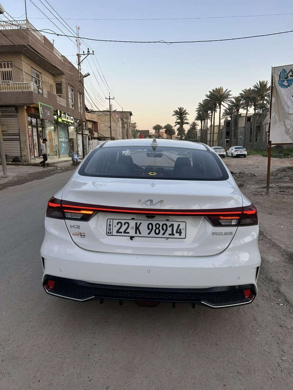 ‎السلام عليكم
‎للبيع 

‎كيا  K3 فووول مواصفات 2024  

‎مكفولة كفالة عامة 

‎مكينه 1500دبل نوزل

‎رقم اربيل تحويل ثاني يوم

‎فتحة سلايد

‎مري شفط

‎مري ترحيب

‎مانع تزحلق

‎اربع وضعيات قياده

‎شاشه كبيره

‎كشنات جلد 

‎اوتو هولد

‎مود درايف

‎بصمة

‎كامراين خلفيه

‎حساسات امامي خلفي

‎سايد بريك بصمه

‎اشاير بل مري

‎لايت امامي خلفي LED
‎كشاف ضبابي خلفي

‎تبريد شاشه 

‎عليها تخم تاير جديد

‎وبعد المواصفات المعروفه

‎ماشيه.87000لف وقابله للزياده 
‎ملاحضه:
‎بيها طخه بالدعاميه الامامي 

‎وشخط بل دعاميه الخليفه بسيط
‎(“السعر 130ورقه وبيها مجال بسيط
‎مكاني بغداد الدوره 

‎للاستفسار ***********
