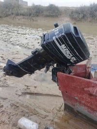 مكينه 25 ماركري ما مفتوح لا كير ولا محرك لسعر خاص 07823191012