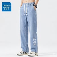 تصفية • بجامة كابوي • مقاس M-4XL