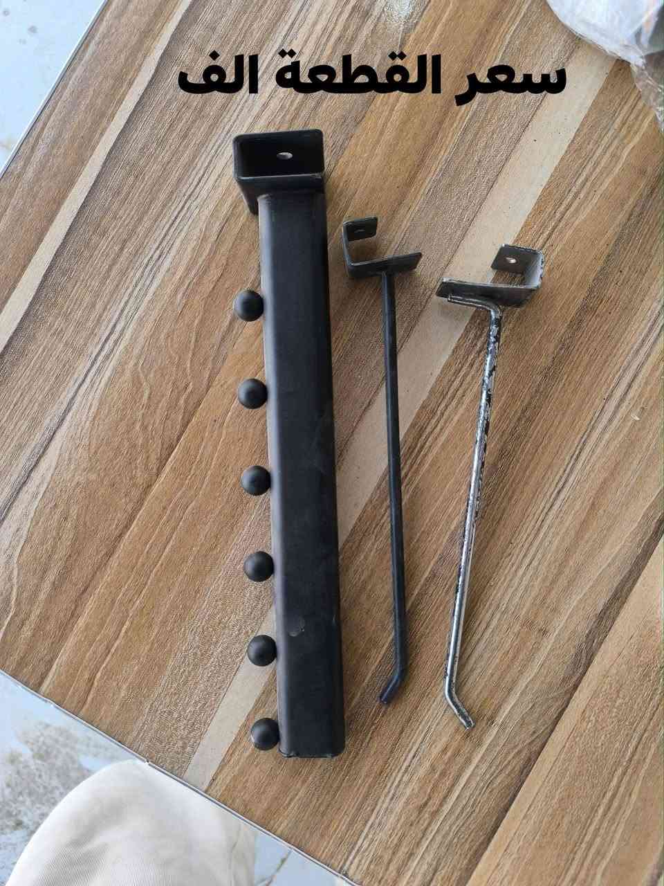 ستان ملابس للبيع السعر حسب الاتفاق
للاستفسار ***********
