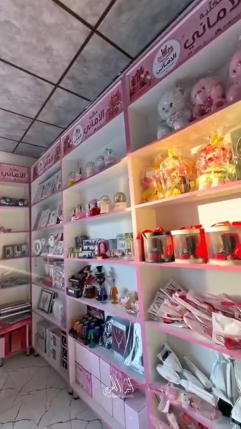 مكتبه الاماني 
قرب منفذ الهضبة


**إذا كنت صاحب هذا الإعلان وتريد حذفه لأي سبب، رجاءا أرسل رسالة إلى الدعم الفني**