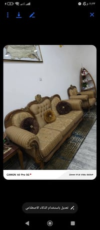 تخم تركي • ٢ كبار ٤ صغار • بصره تنومه